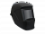Маска сварщика Сварог GS-1