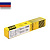 Электроды OK 310Mo-L 4.0x350mm 1/2 VP