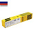Электроды ЦЛ-39 2,5х450 мм 4,0 кг